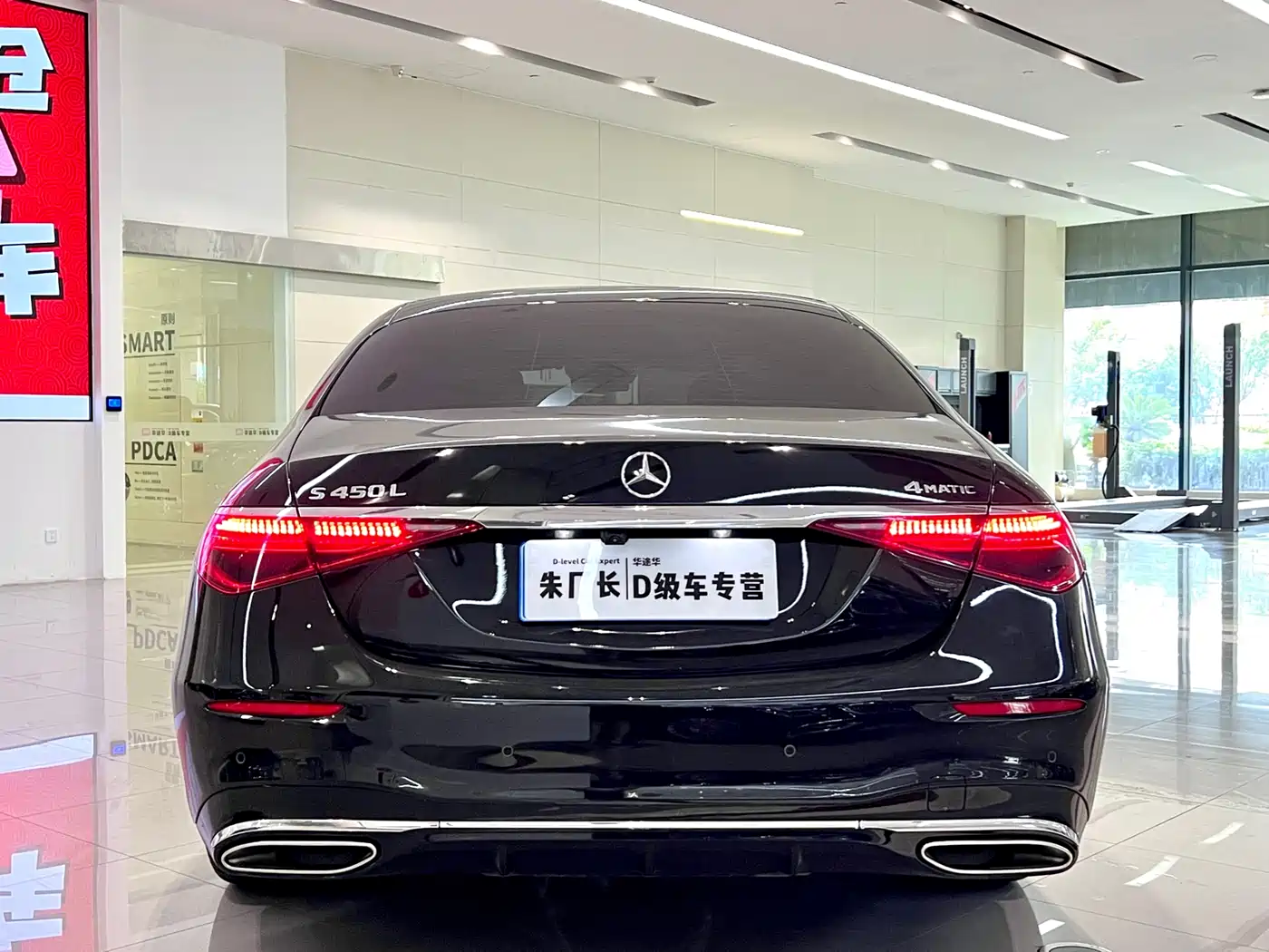 Mercedes-Benz S-Class 2021 S 450 L 4MATIC фото 10