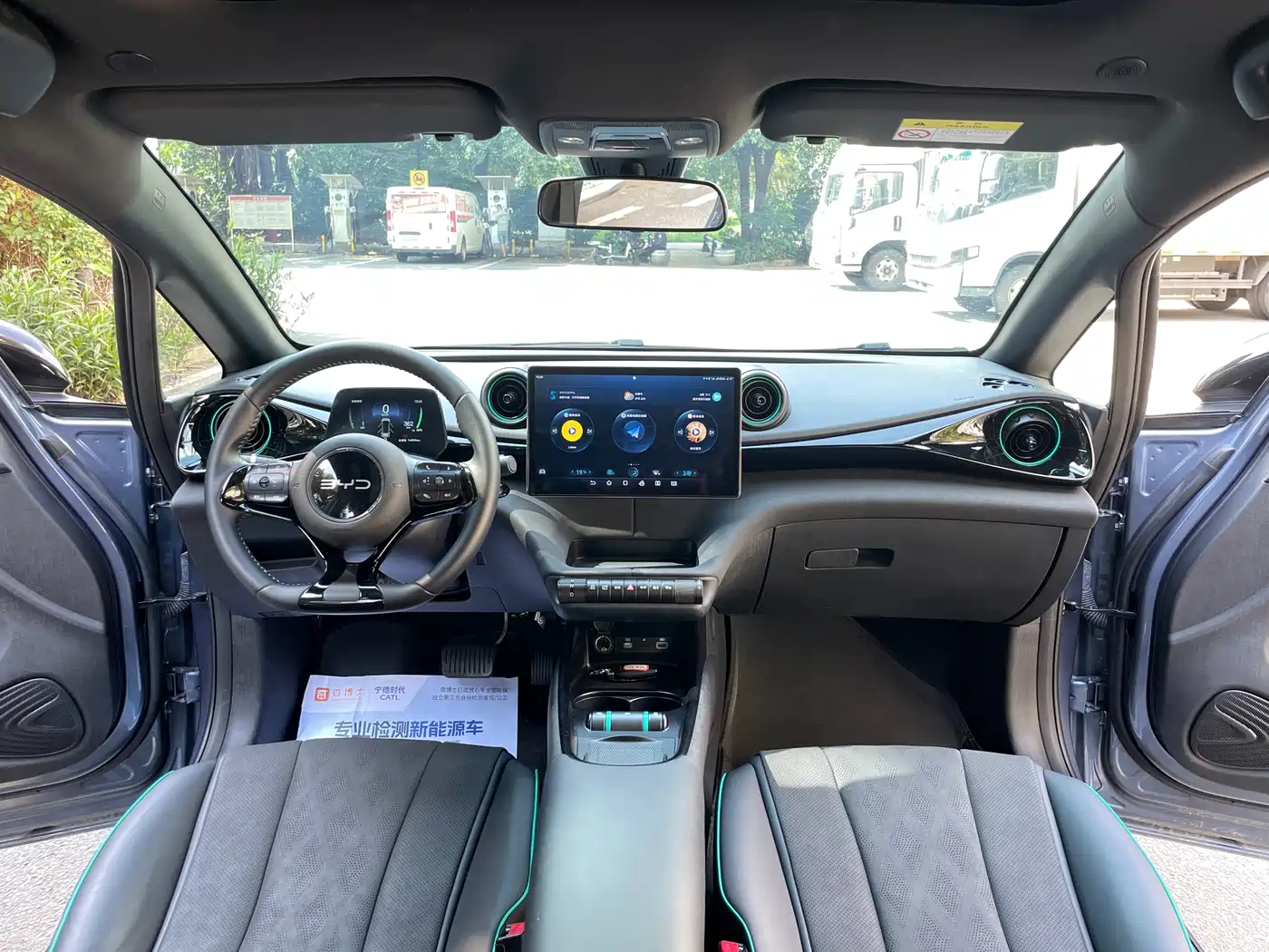 BYD Dolphin 2024 Glory Edition 420km Fashion Edition фото 16