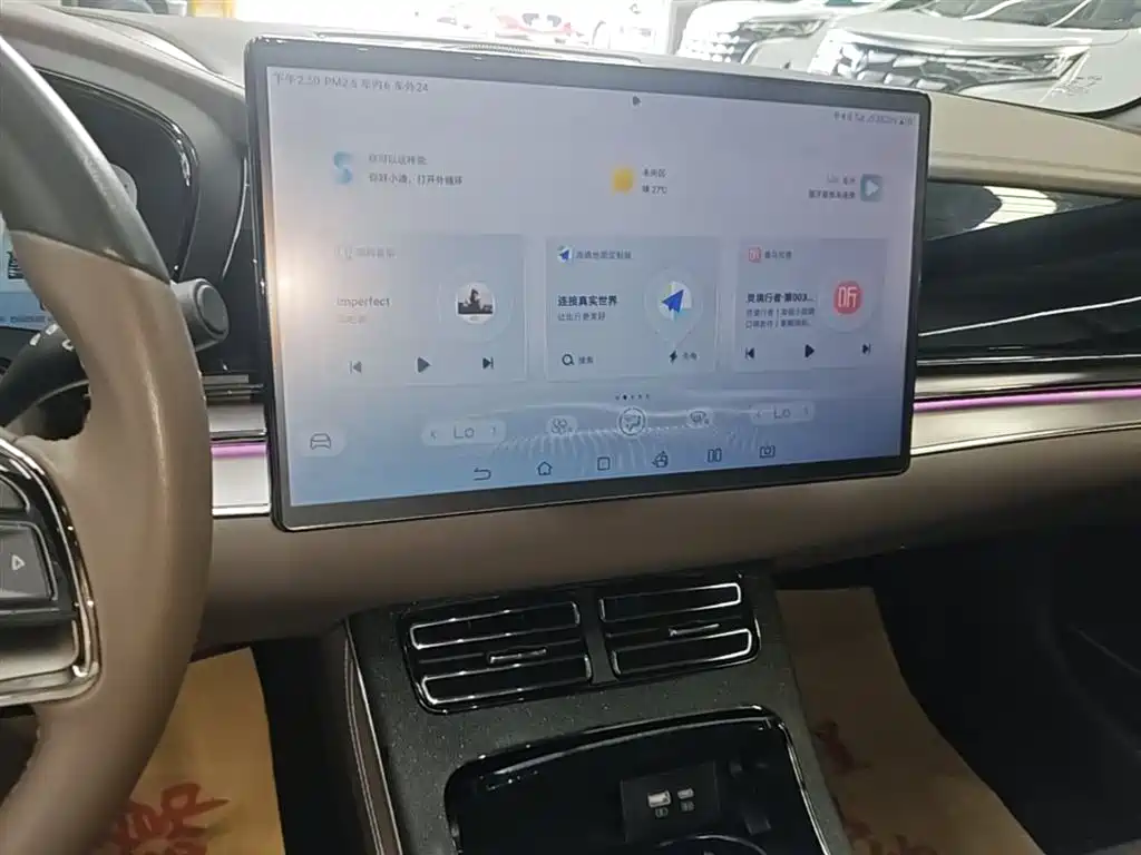 BYD Han 2022 DM-i 121KM Premium фото 13