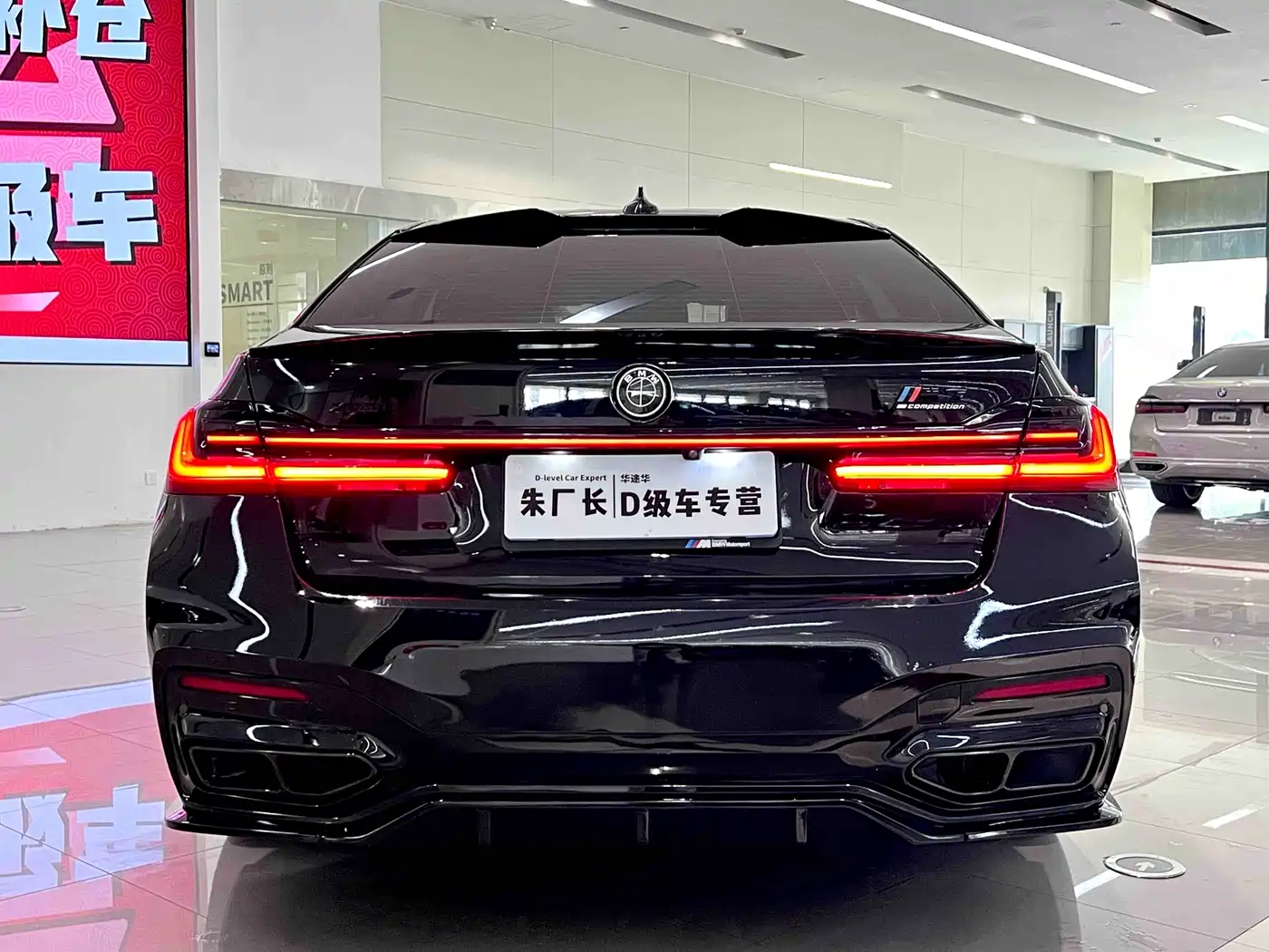BMW 7 Series 2018 730Li Premium Type M Sport Package фото 10