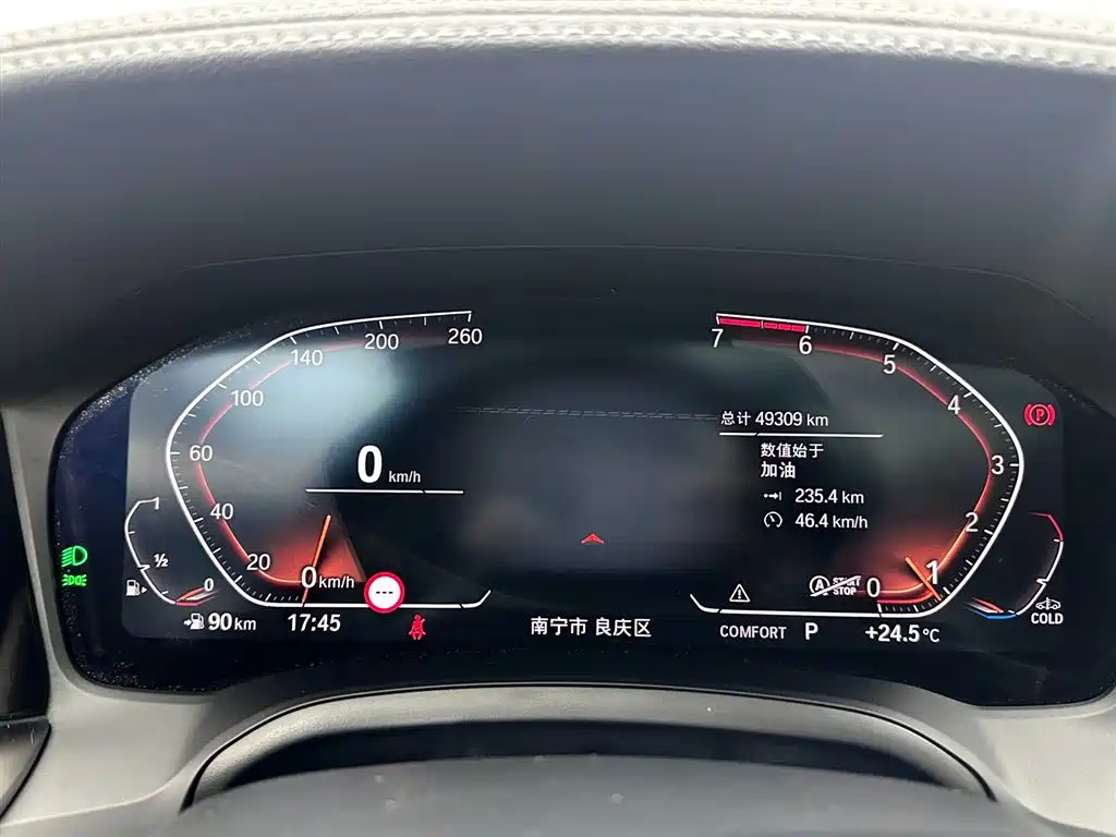 BMW 3 Series 2021 330Li xDrive M Sport Night Edition фото 14