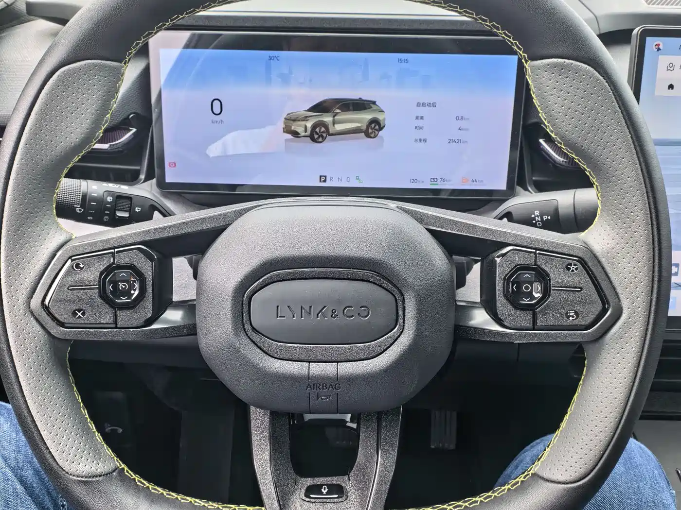 Lynk & Co 08 EM-P 2023 220km 4WD Performance Halo фото 16
