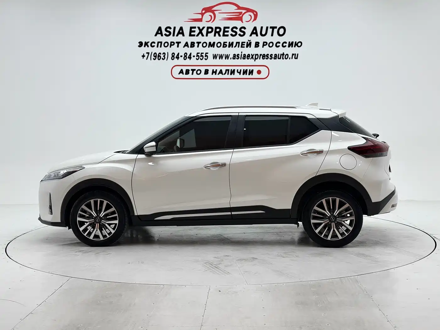 Nissan Kicks, миниатюра 7