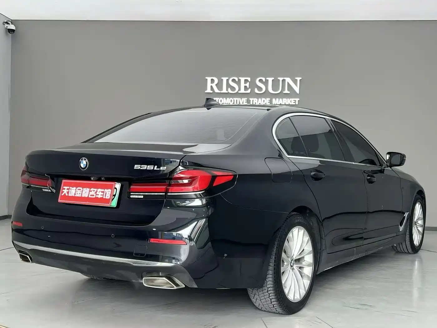 BMW 5 SERIES NEW ENERGY