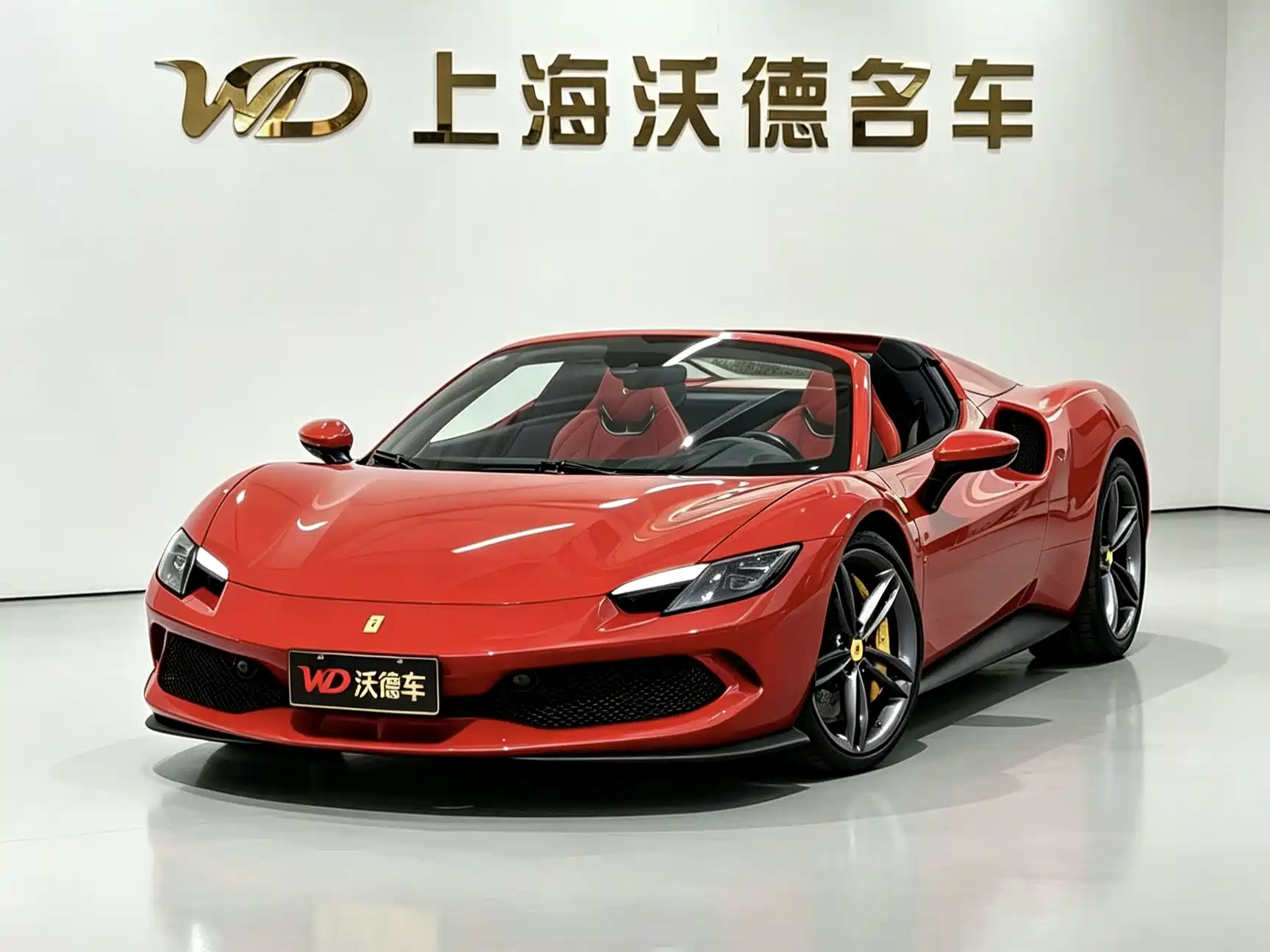 Photo 1 - Ferrari 296