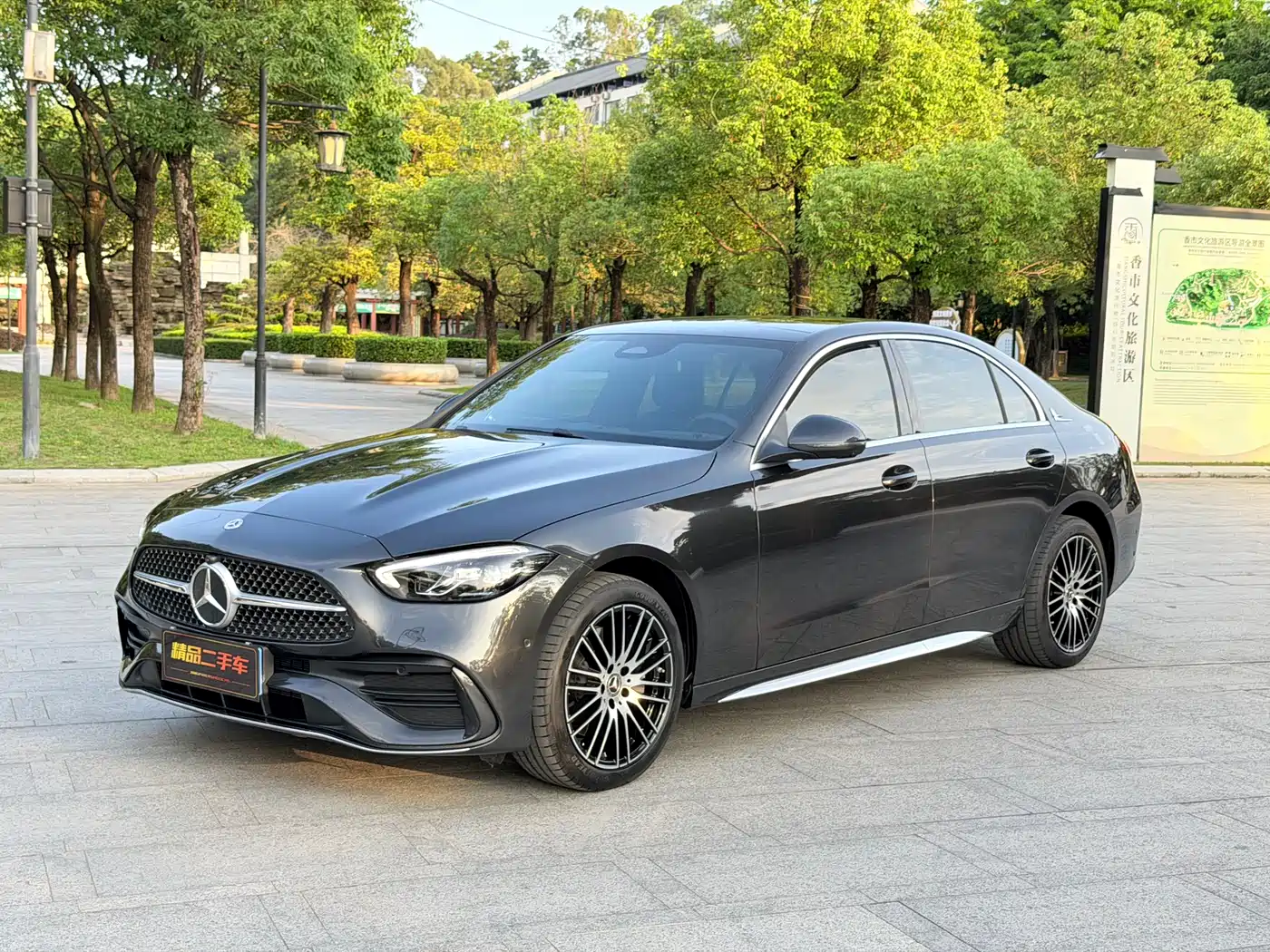 Mercedes-Benz C-Class 2025 C 260 L Sport Edition