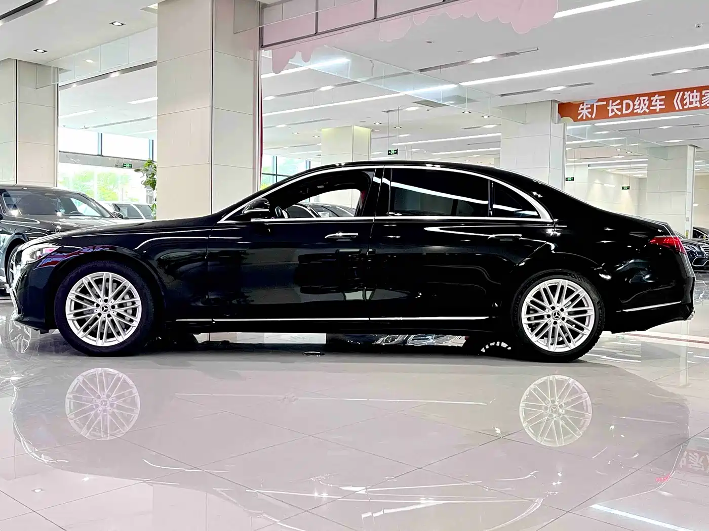 Mercedes-Benz S-Class 2021 S 450 L фото 3