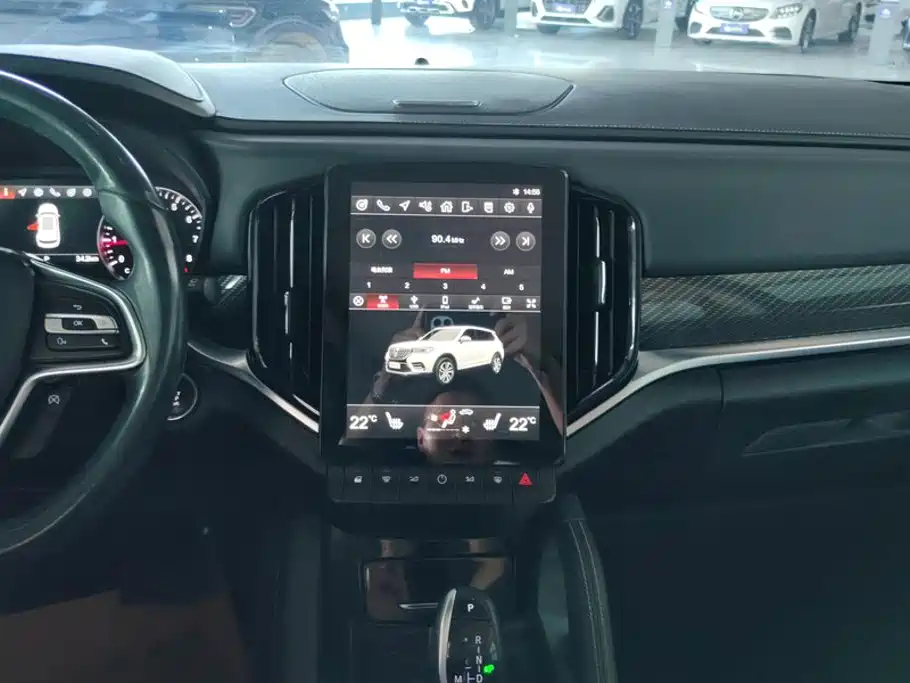 Zhonghua V7 2019 2018 280T DCT Luxury 5-seater