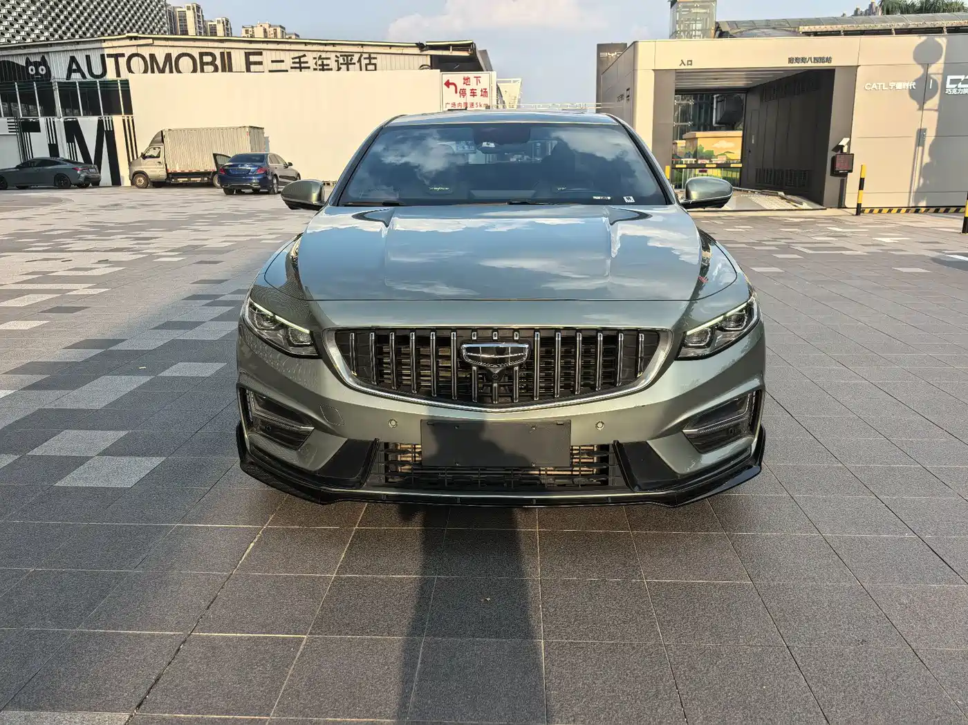 Geely Preface 2024 2023 1.5TD Kunlun Edition