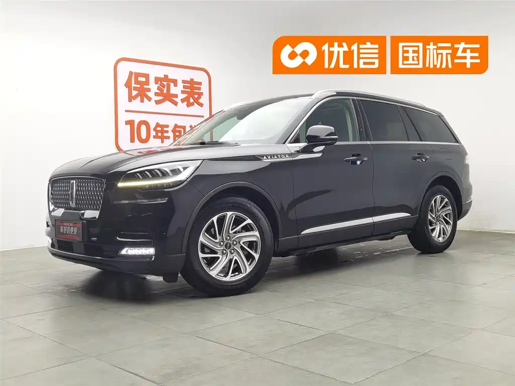 Lincoln Aviator 2021 3.0T V6 4WD Premium Edition