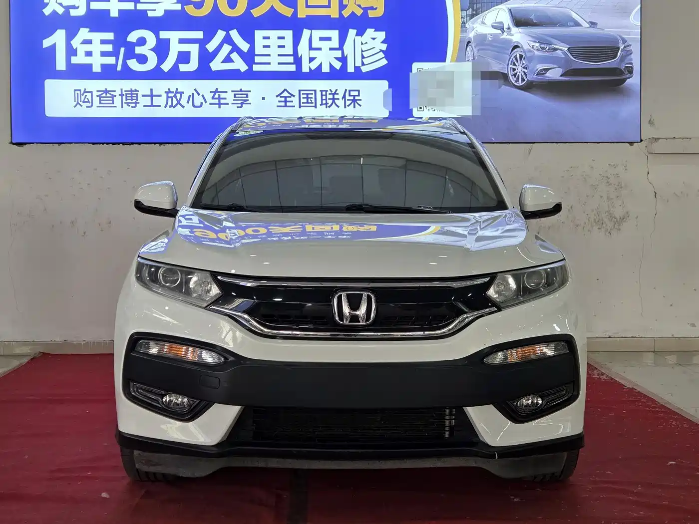 Honda XR-V 2015 2015 1.8L VTi CVT Luxury