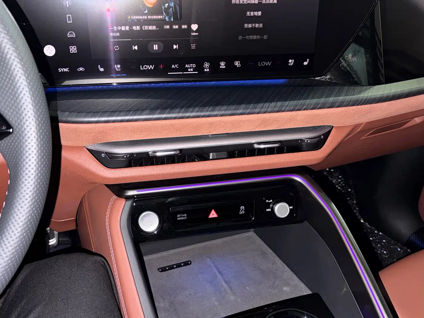 Audi Q5L 2026 2026 Luxury Sport 150kW