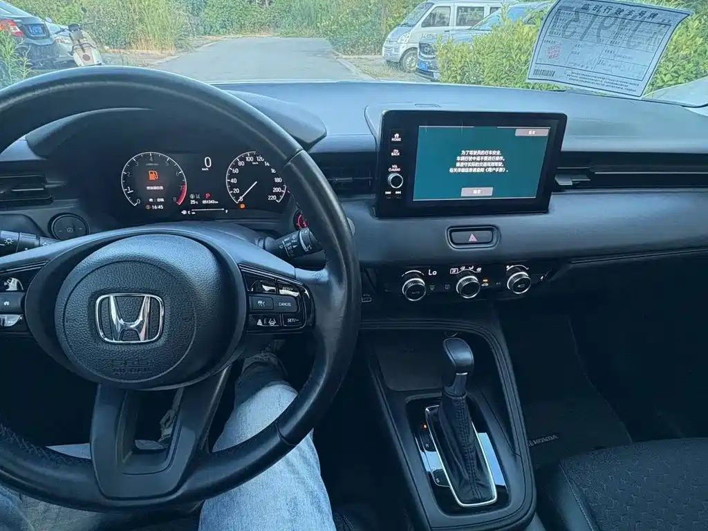 Honda XR-V, миниатюра 9