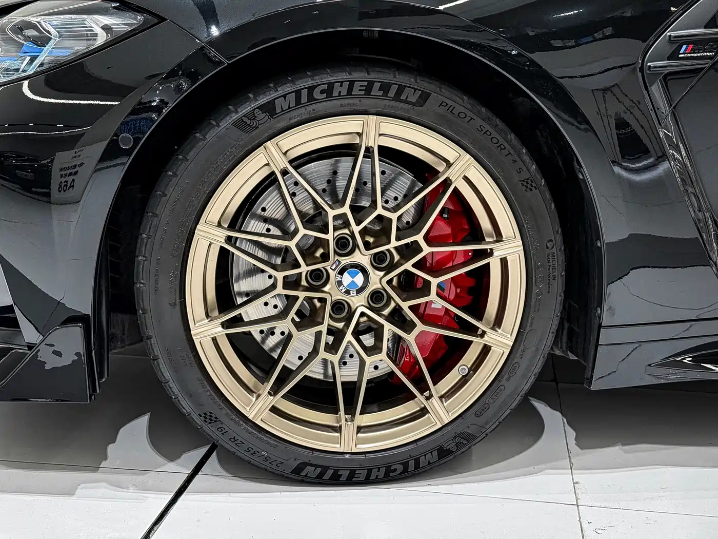 BMW M4 2023 M4 Coupe M xDrive Thunder Edition фото 9
