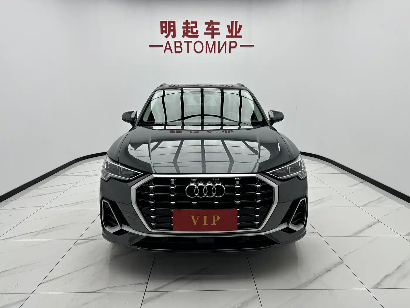 Audi Q3 2023 35 TFSI Fashion Dynamic (1.4T) фото 2