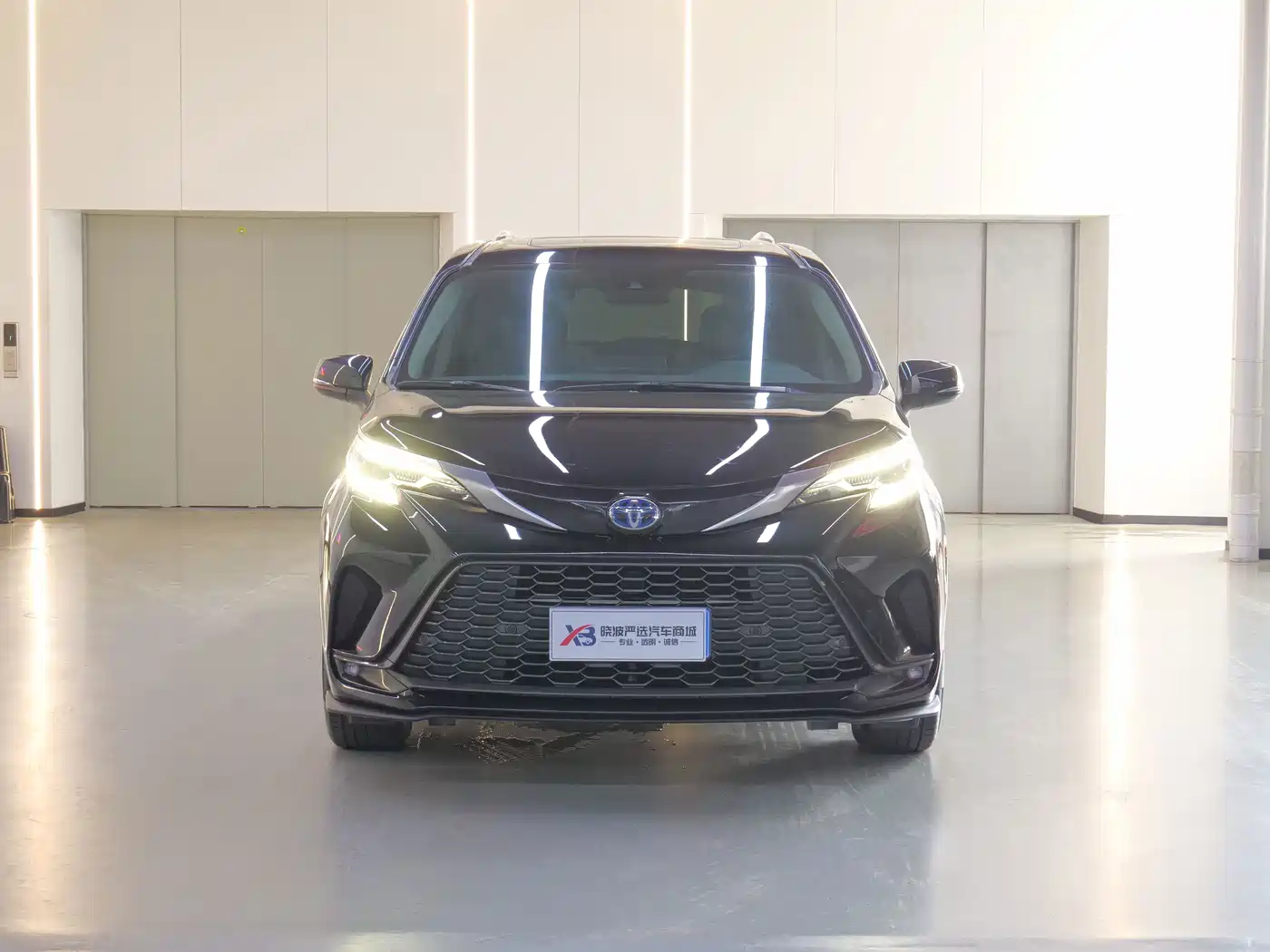 Toyota Granvia 2024 2023 2.5L Hybrid Luxury Edition