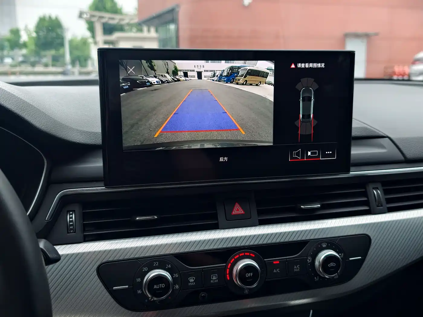 Audi A4L 2020 40 TFSI Fashion Dynamic Edition фото 9