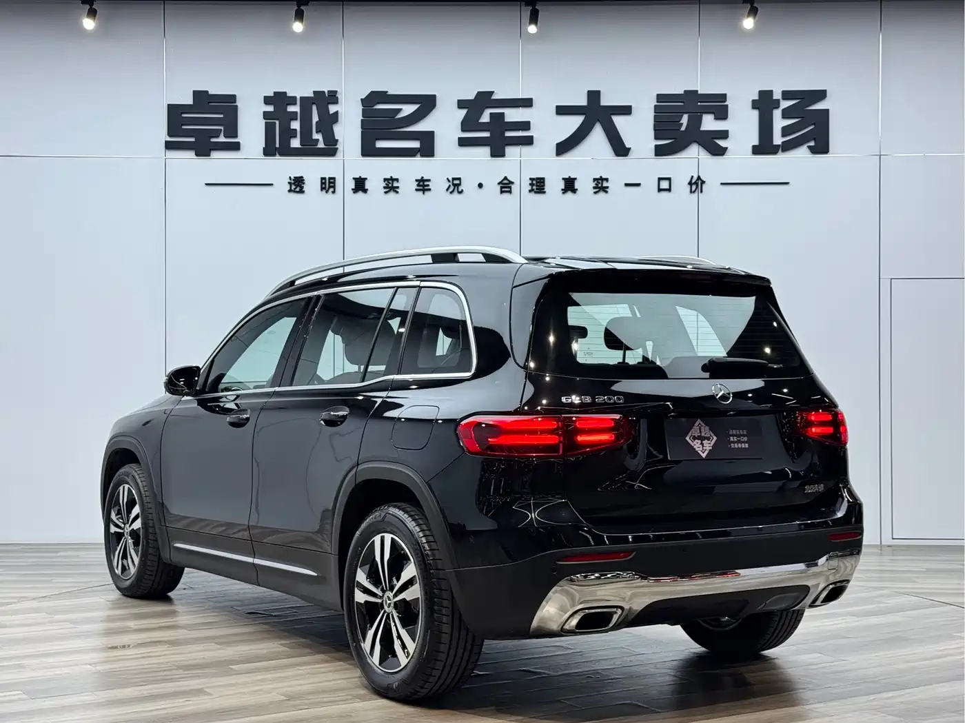 Mercedes-Benz GLB 2024 GLB 200 Dynamic фото 7