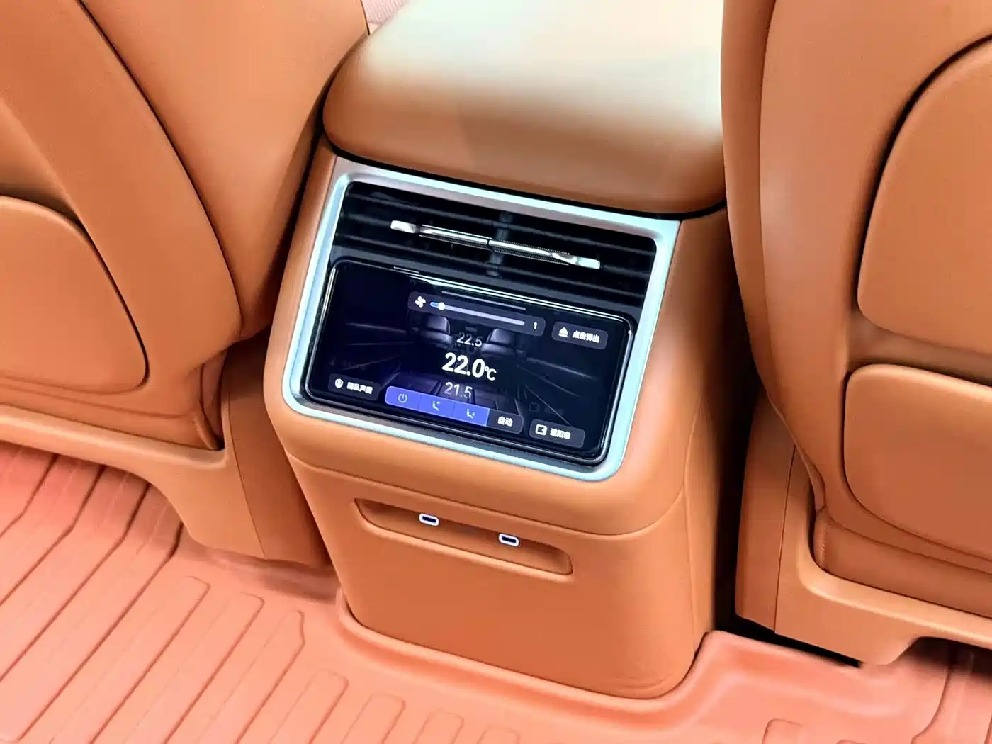 Xiangjie Enjoy World S9T 2026 2025 Model Extended Range Version 53.4kWh