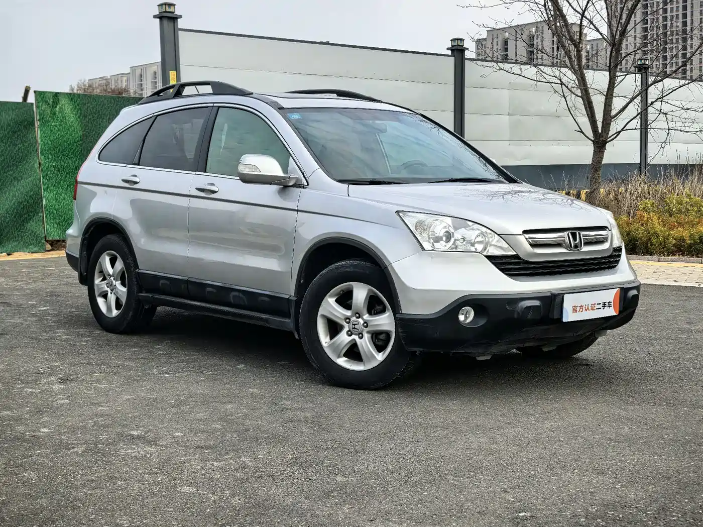 Honda CR-V 2008 2007 2.0L Auto 4WD Classic