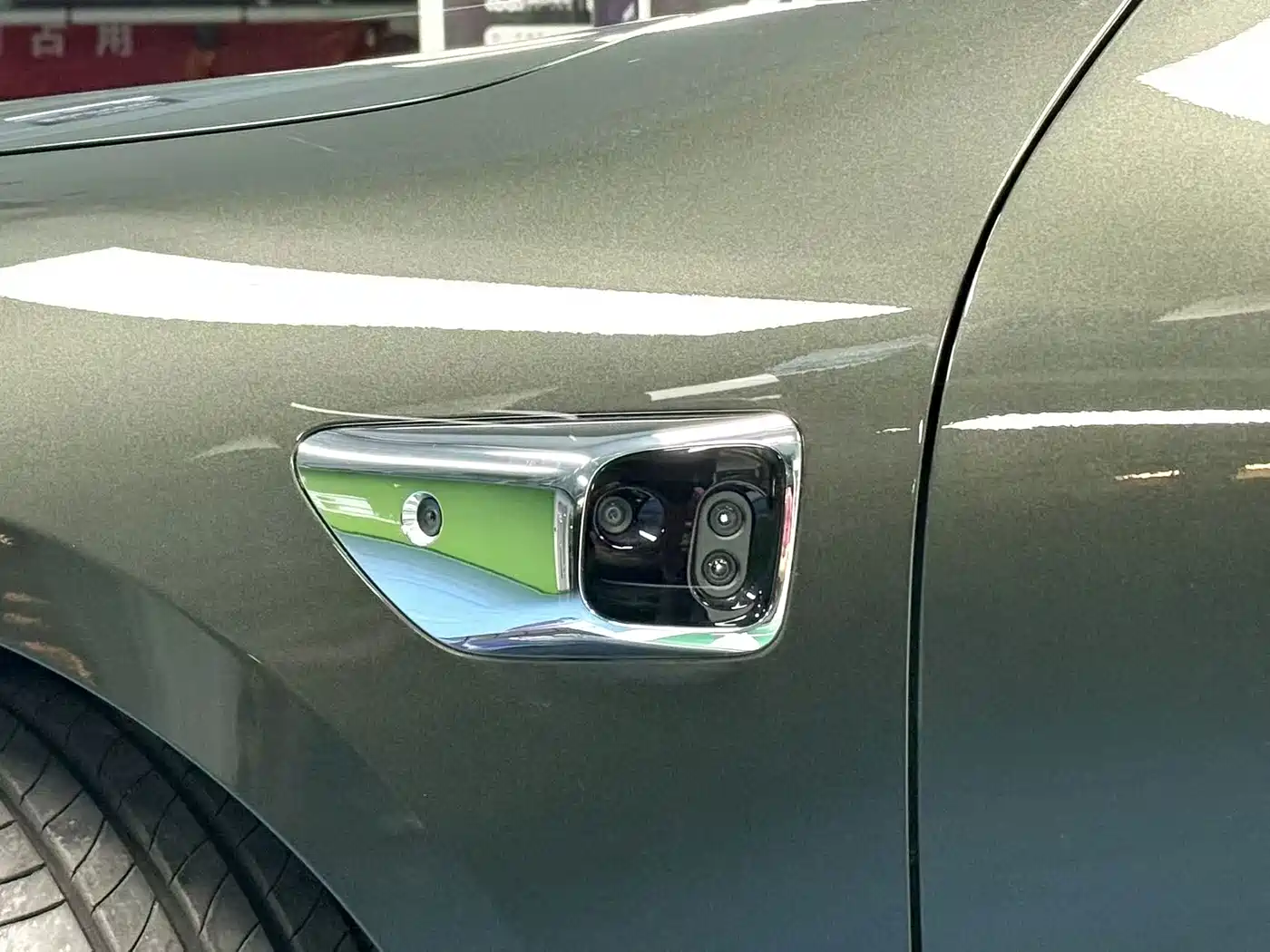 Xiangjie Enjoy World S9T 2026 2025 Model Extended Range Version 53.4kWh