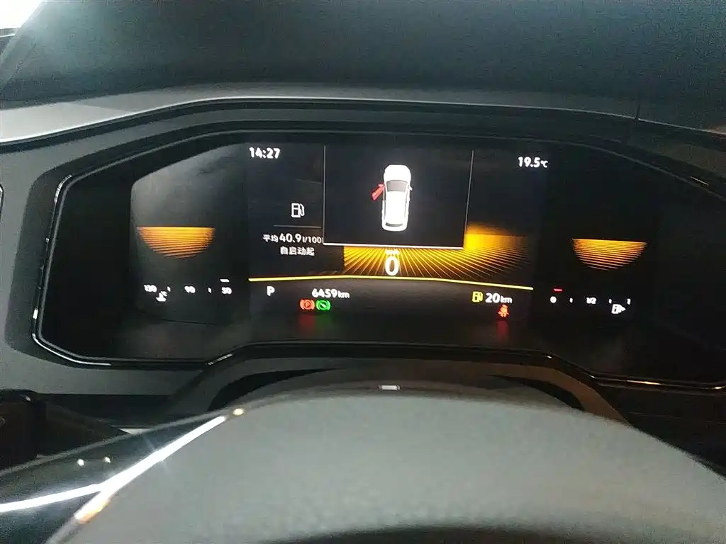 Volkswagen Polo 2023 Facelift Plus 1.5L Auto Joyful Living Edition фото 12