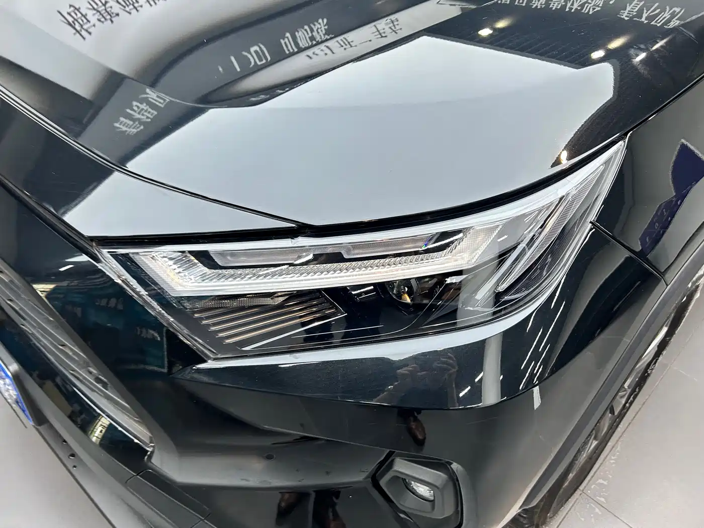 Toyota RAV4 Rongfang 2023 2.0L CVT FWD Style Plus Edition фото 14