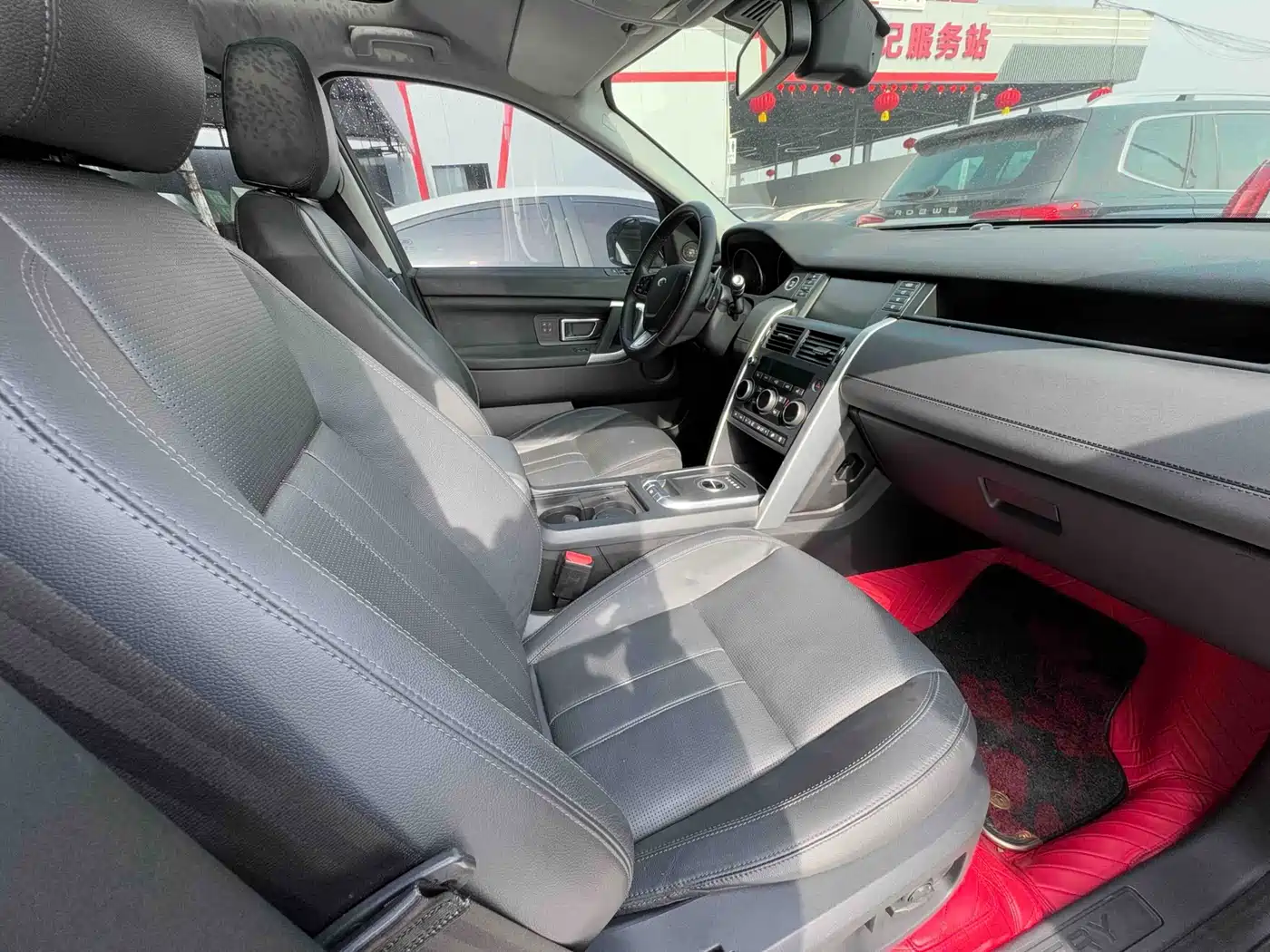 Land Rover Discovery Sport 2016 2.0T HSE фото 7