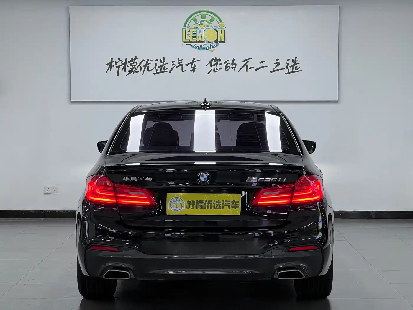 BMW 5 Series 2020 525Li M Sport Package фото 6