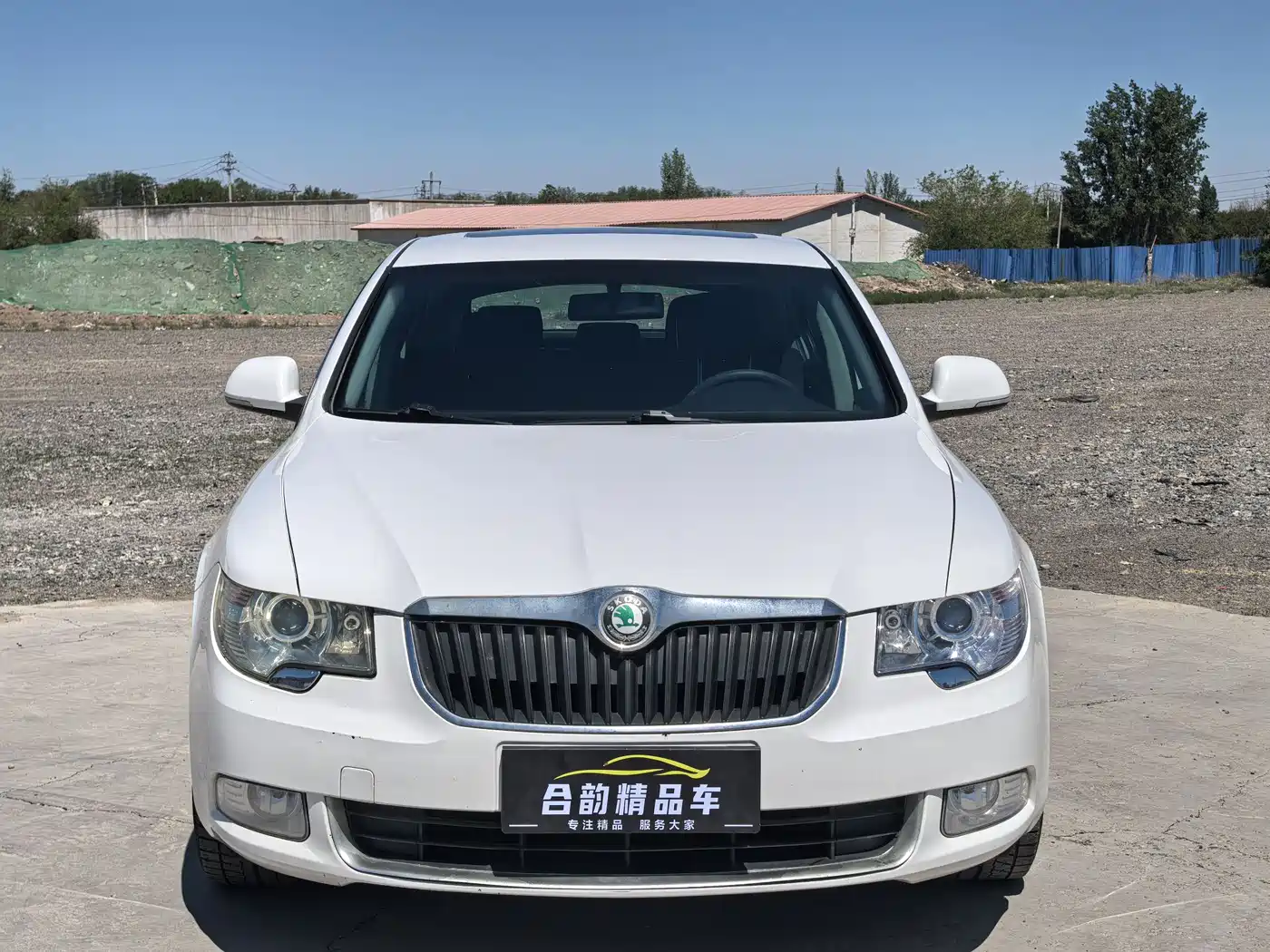 Škoda Superb 2013 1.4TSI GreenLine2 фото 2