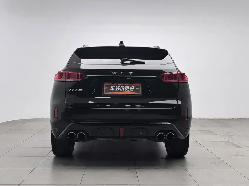 WEY VV7 2017 2017 2.0T Flagship