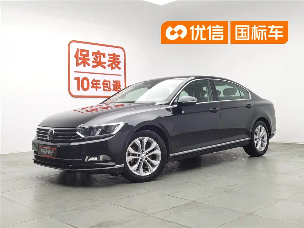 Volkswagen Magotan 2018 380TSI DSG Luxury