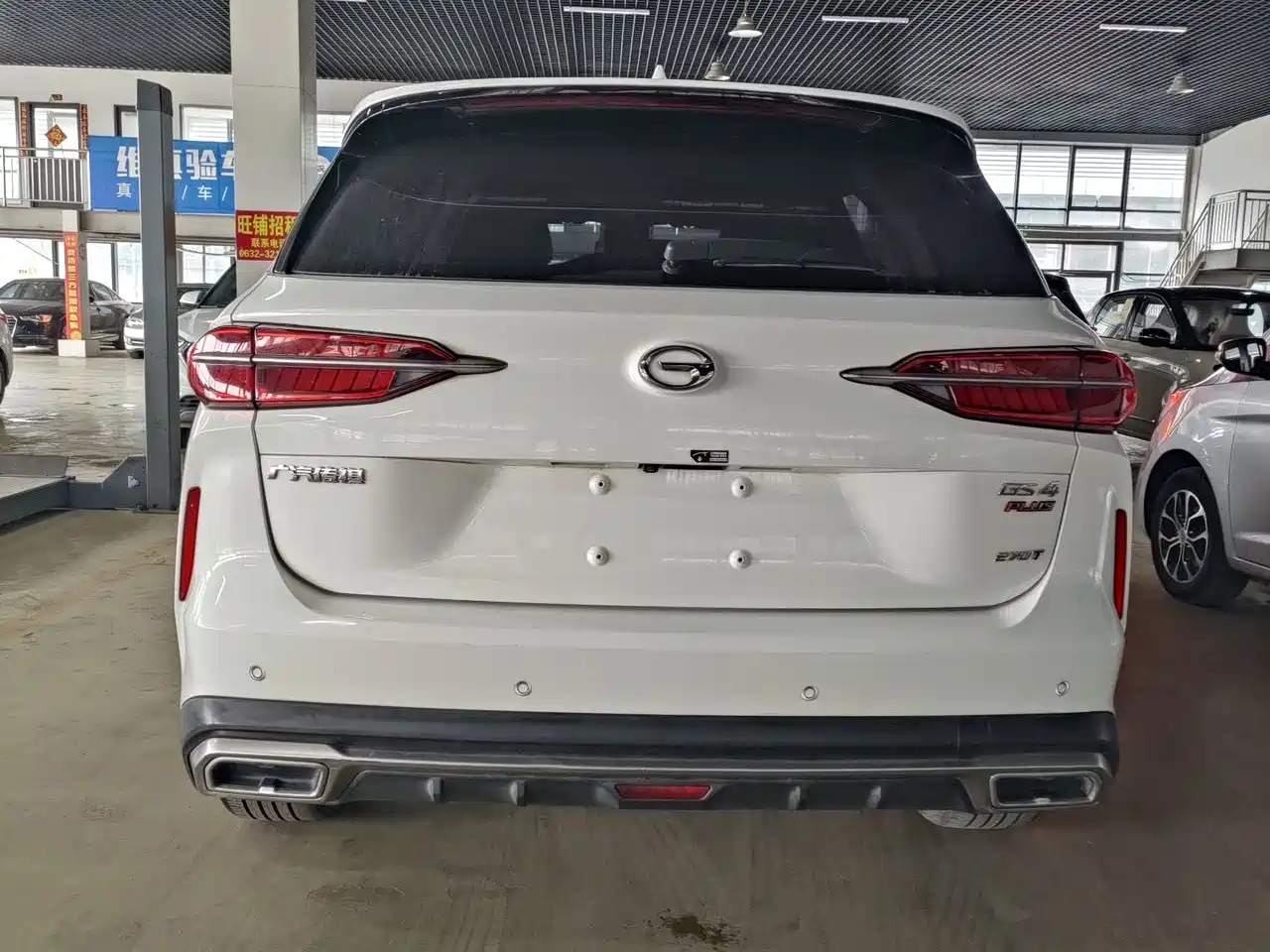 GAC Trumpchi Trumpchi GS4 PLUS 2021 270T Automatic Galaxy Edition фото 11