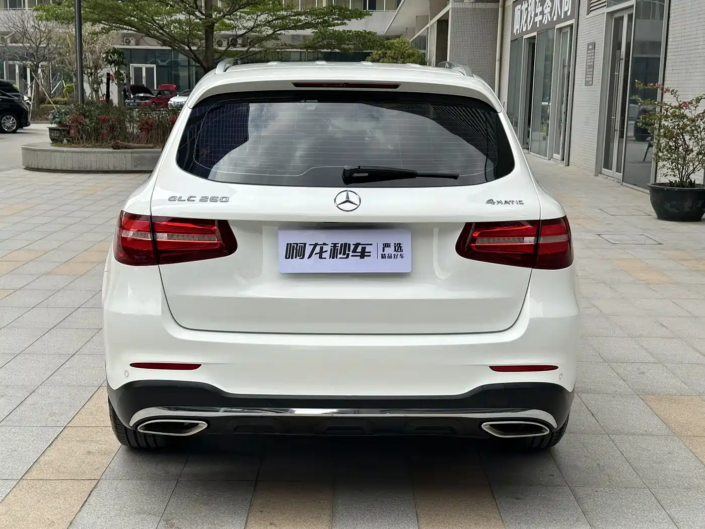 Mercedes-Benz GLC 2018 Facelift GLC 260 4MATIC Luxury фото 7