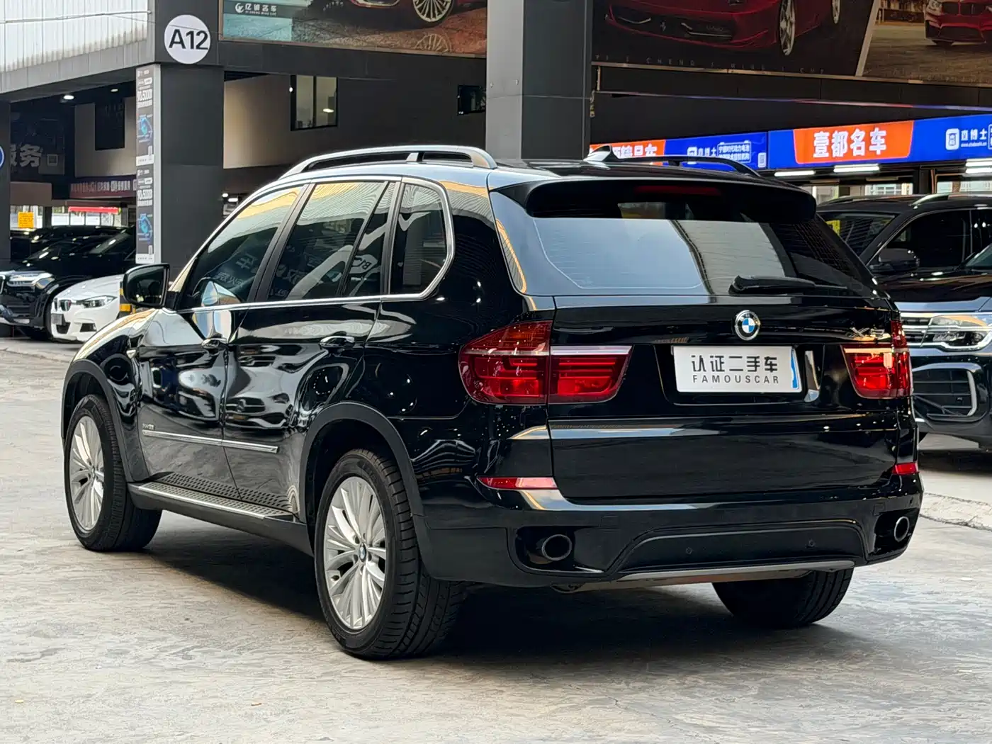 BMW X5 (Import) 2013 xDrive35i Leading фото 6