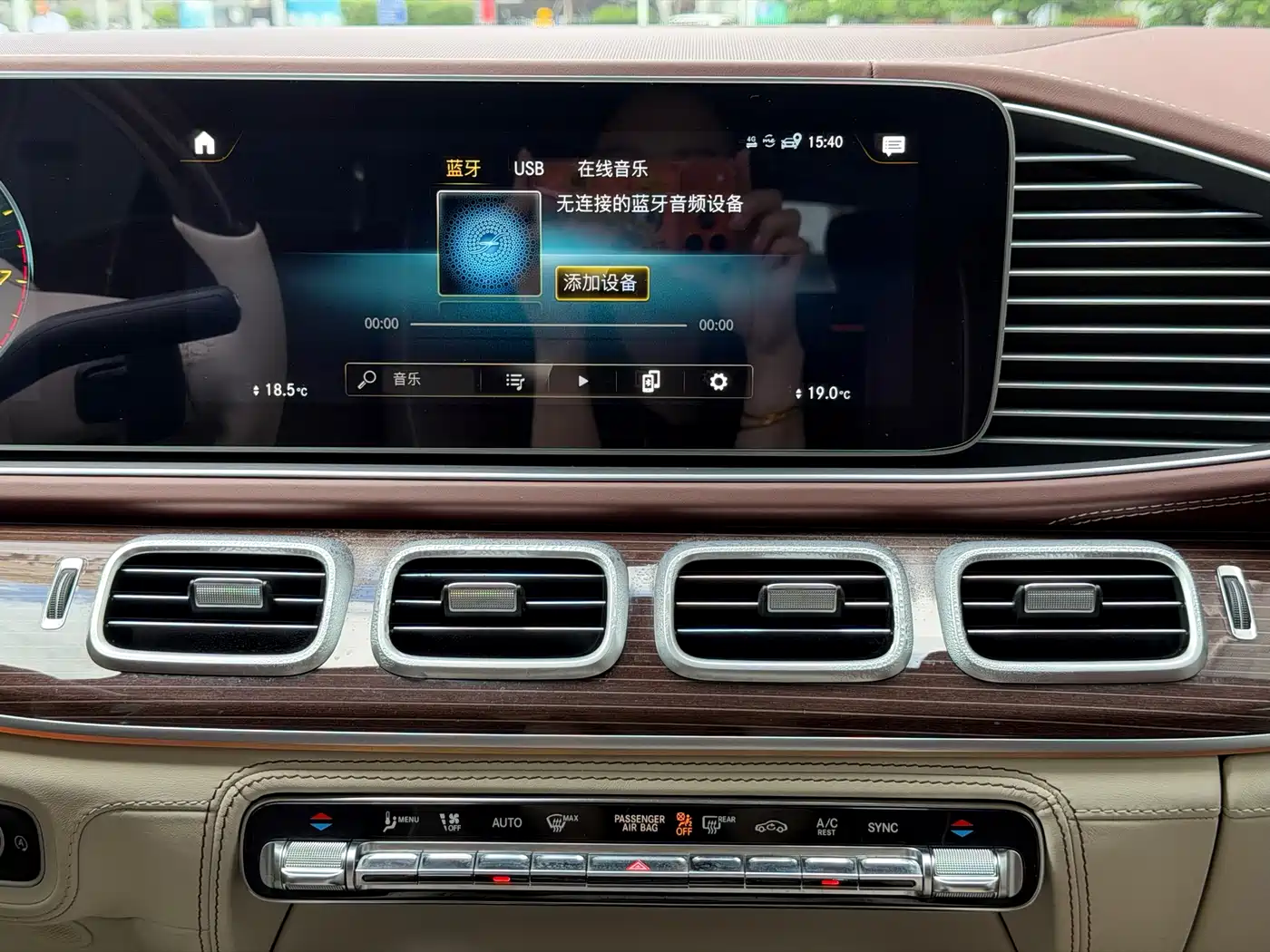 Mercedes-Benz Maybach GLS 2022 GLS 480 4MATIC фото 15
