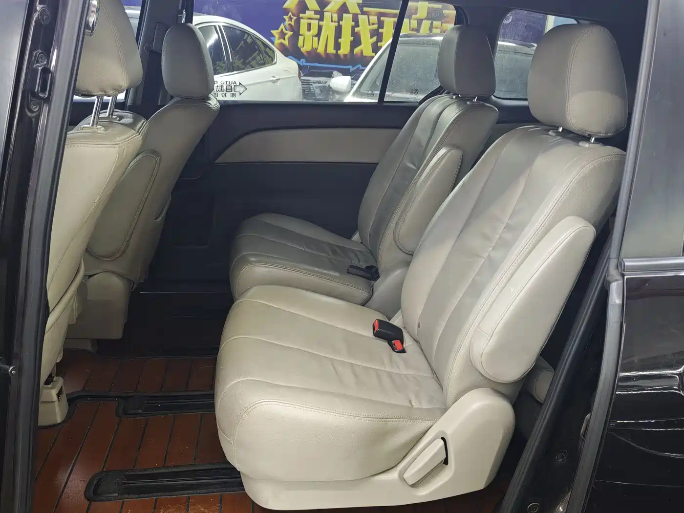 Mazda 8 2015 2.5L Supreme Edition фото 10