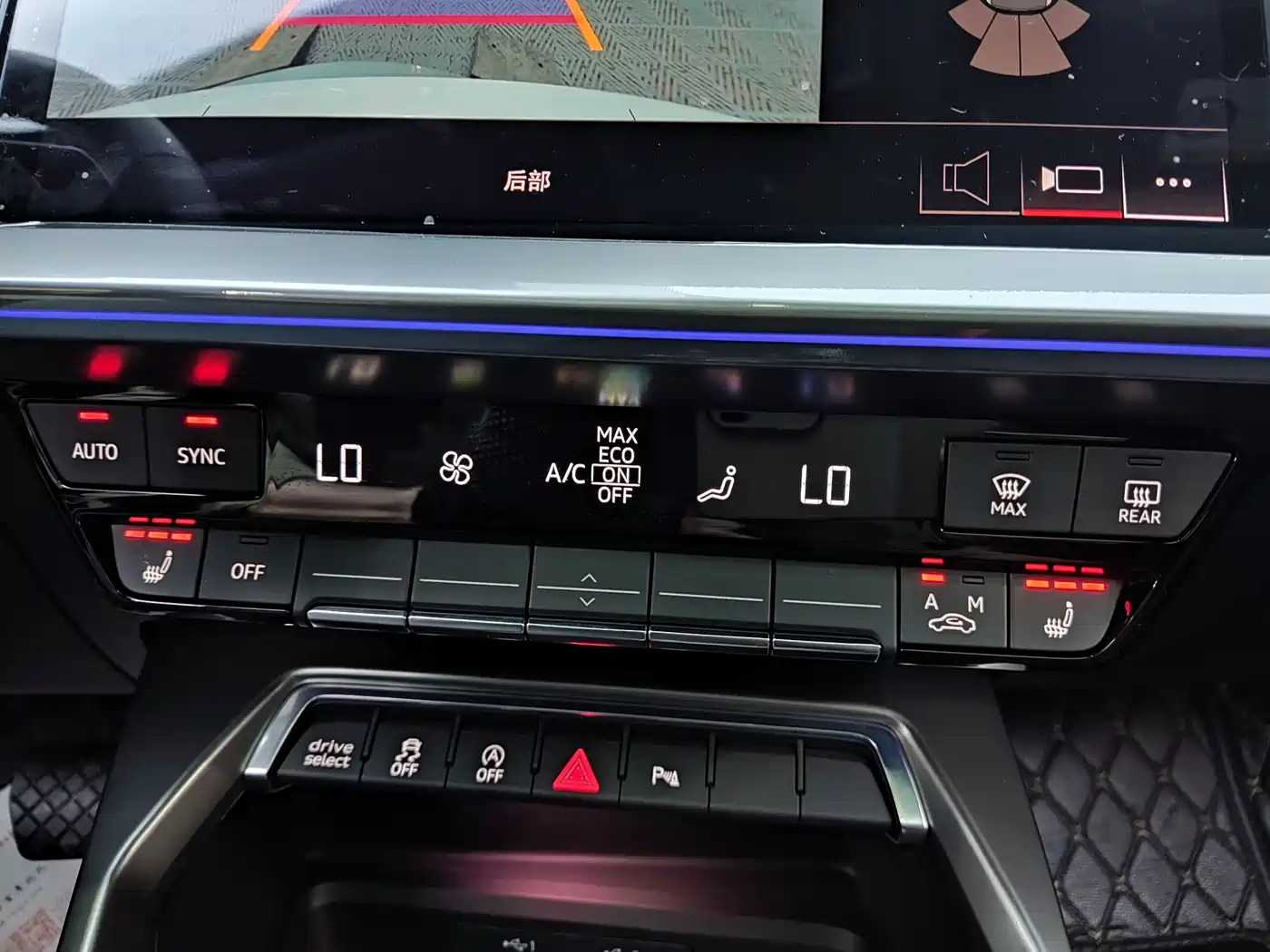 Audi A3 2022 A3L Limousine 35 TFSI Luxury Sport фото 16