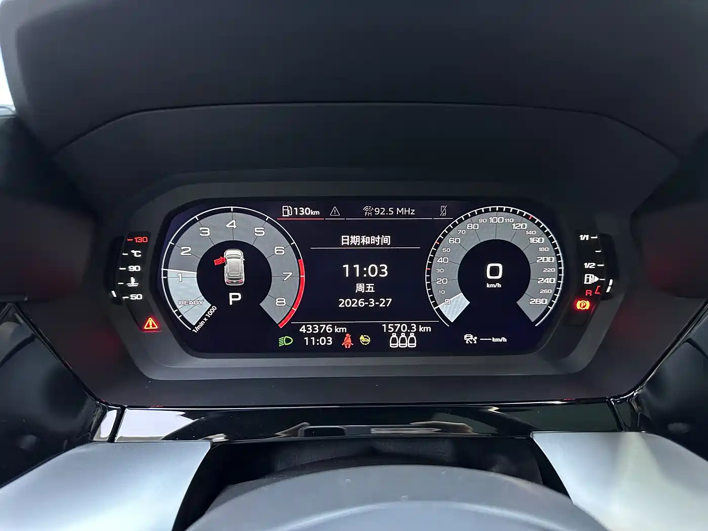 Audi A3 2021 Sportback 35 TFSI Fashion Sport фото 17