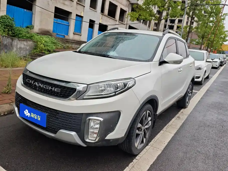 BAIC Changhe Q35 2017 2016 1.5L Manual Cool Edition