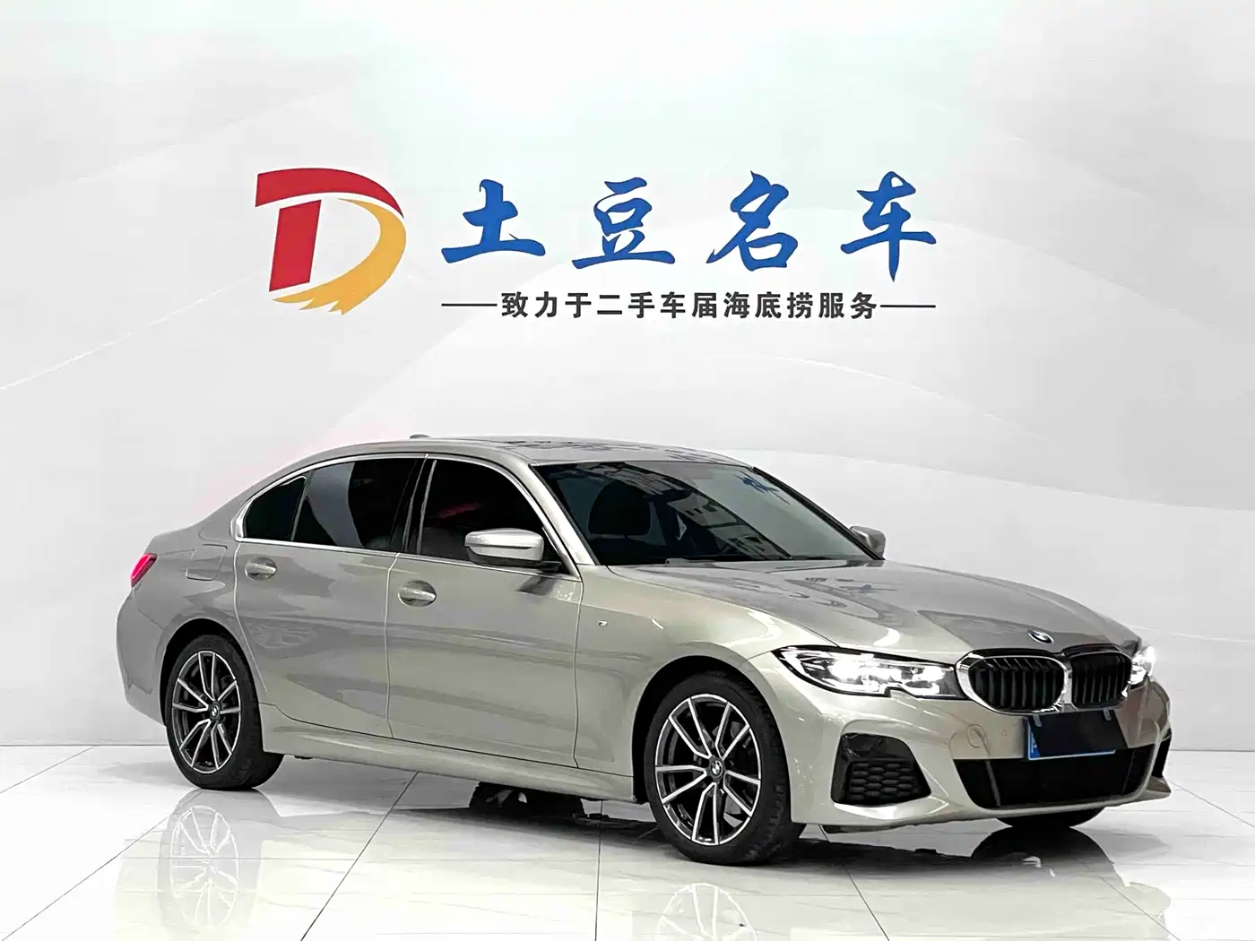 BMW 3 Series 2022 320Li M Sport Package фото 3