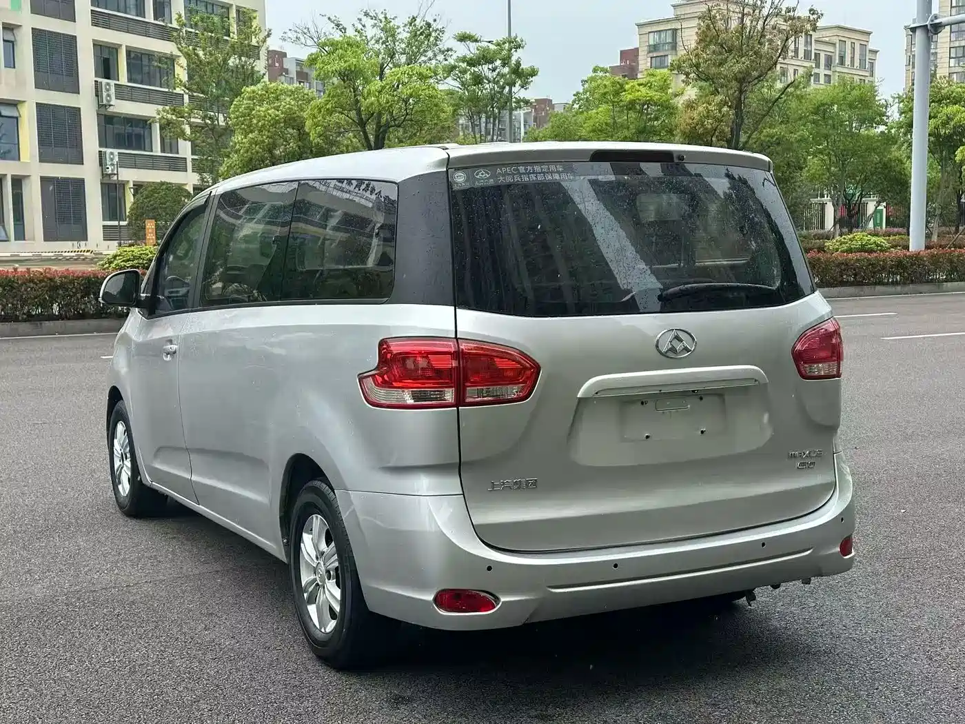 SAIC Maxus Maxus G10 2015 2.0T Automatic Commemorative Edition фото 6