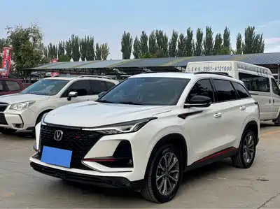 Changan CS75PLUS
