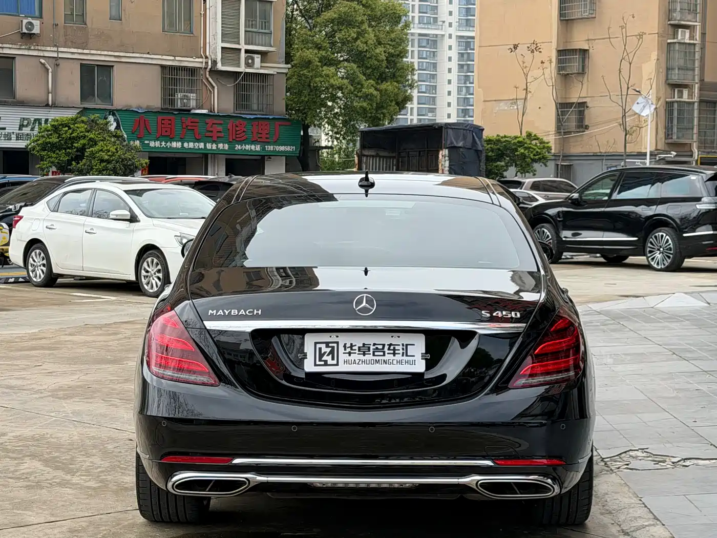 Mercedes-Benz Maybach S-Class 2020 S 450 4MATIC Collector's Edition фото 4