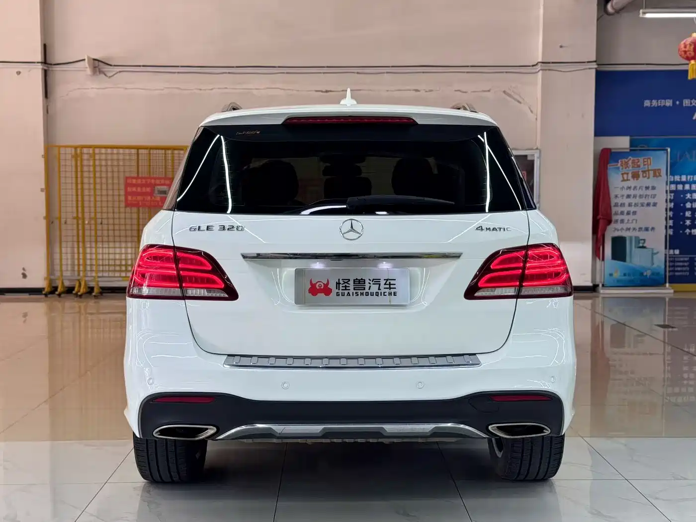 Mercedes-Benz GLE 2017 GLE 320 4MATIC Luxury фото 9