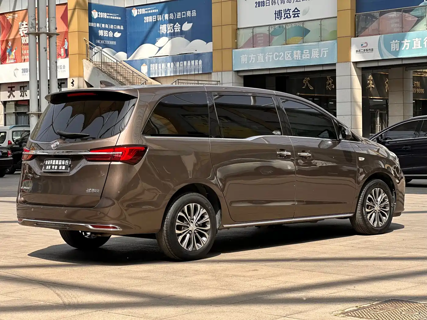 BUICK GL8