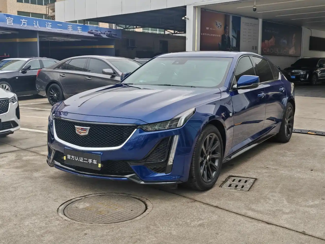 Cadillac CT5 2023 28T Prestige Style