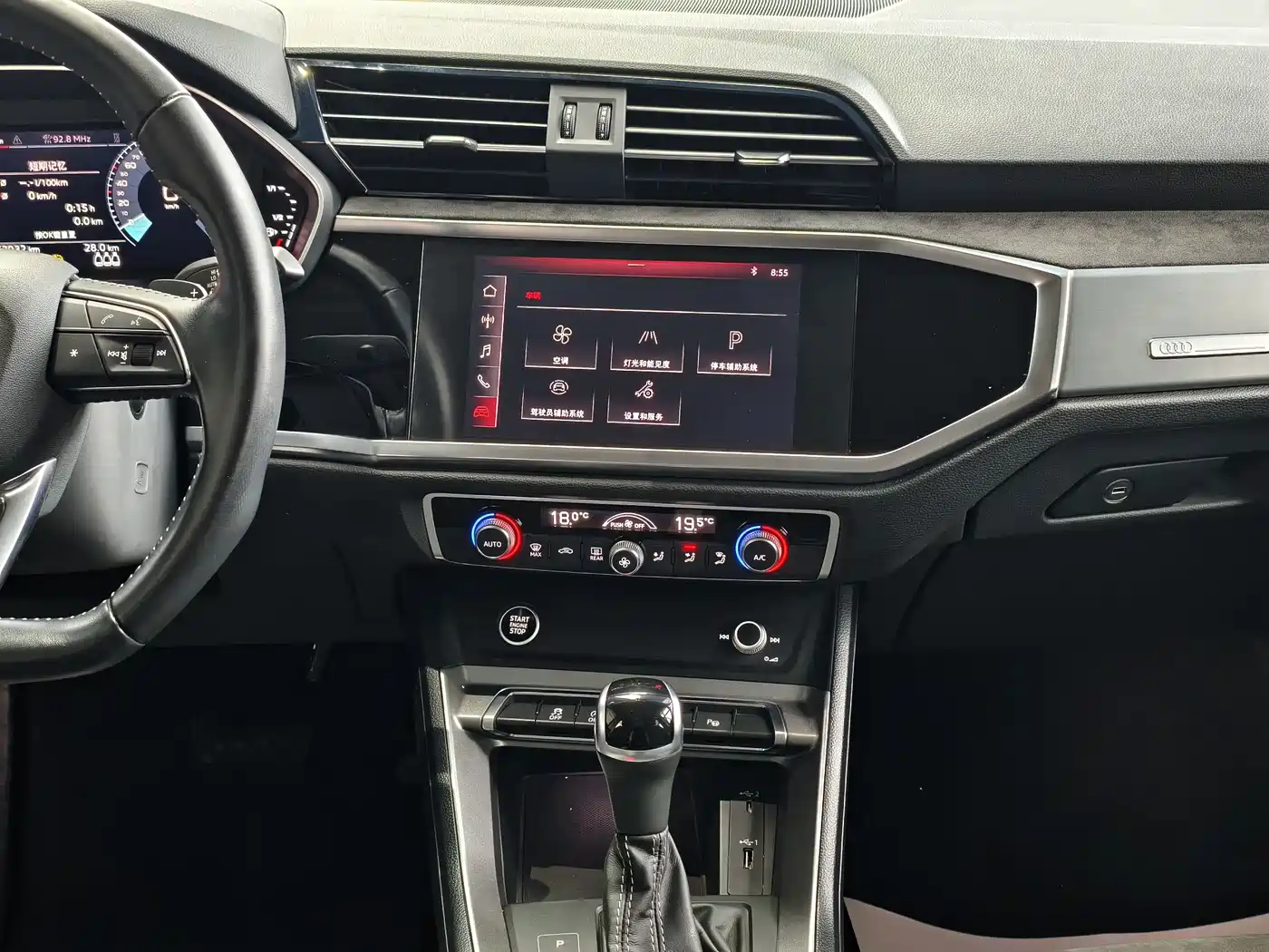 Audi Q3 2021 35 TFSI Fashion Sport фото 11