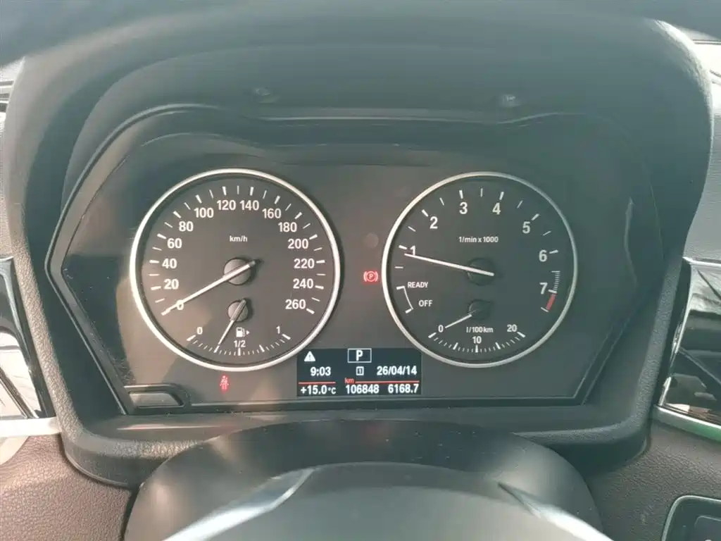BMW X1 2018 xDrive20Li Premium Model фото 8