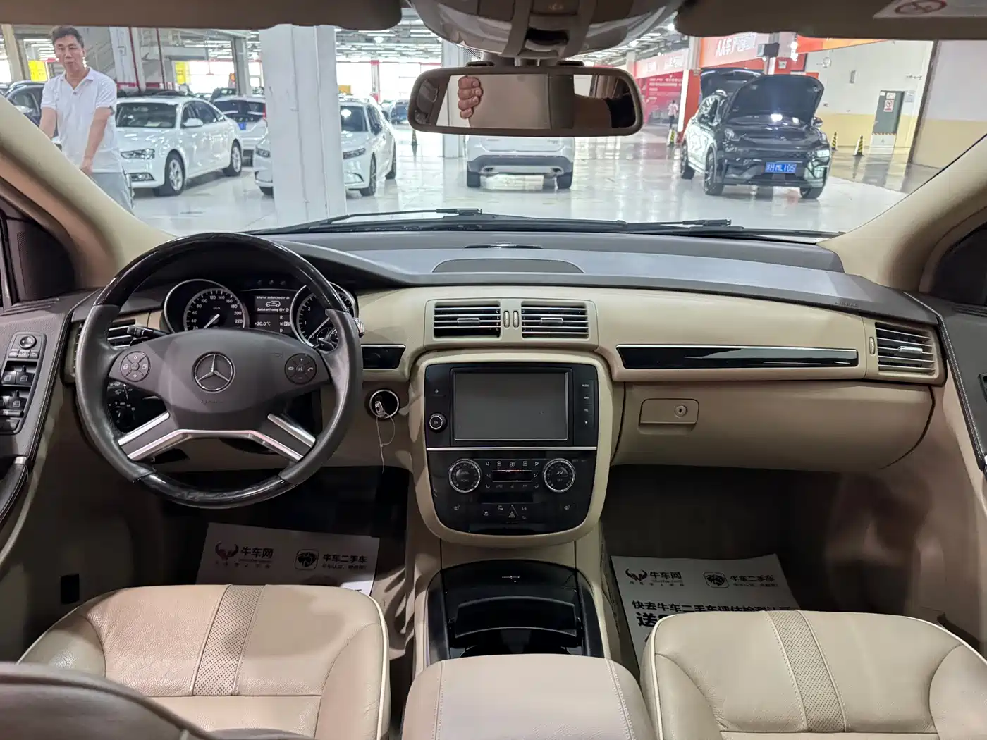 Mercedes-Benz R-Class 2017 R 320 4MATIC Business Collector's Edition фото 9